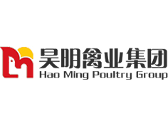 昊明禽業集團